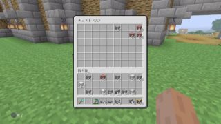 【マインクラフト】＃1　 村の整備 　初見さん待ってます！