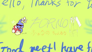 【スプラトゥーン2】酔い過ぎてて頑張れないからゲームして時間潰す