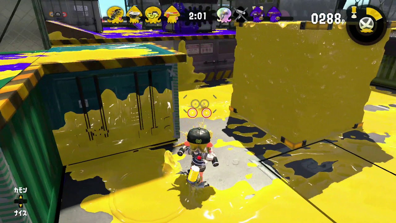 まお スプラトゥーン2 ナワバリ10