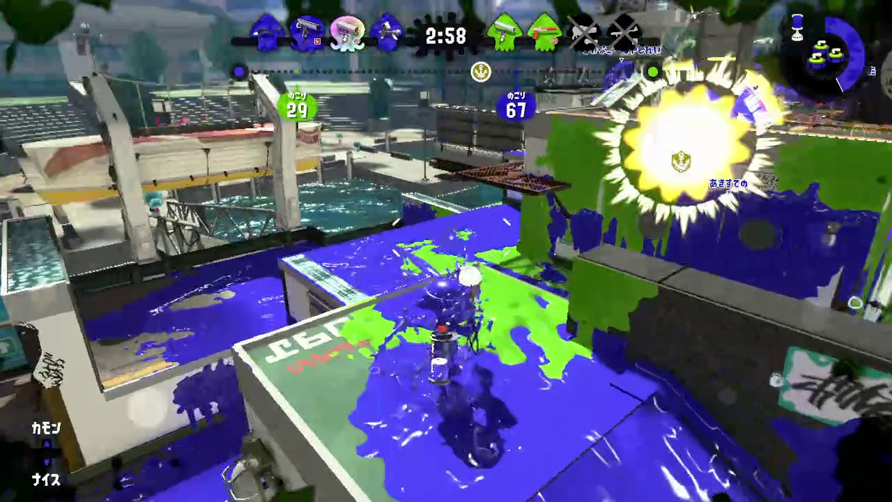 #ガチホコ #スプラトゥーン2 #NintendoSwitch #ノックアウト #カウントリード #Splatoon #任天堂