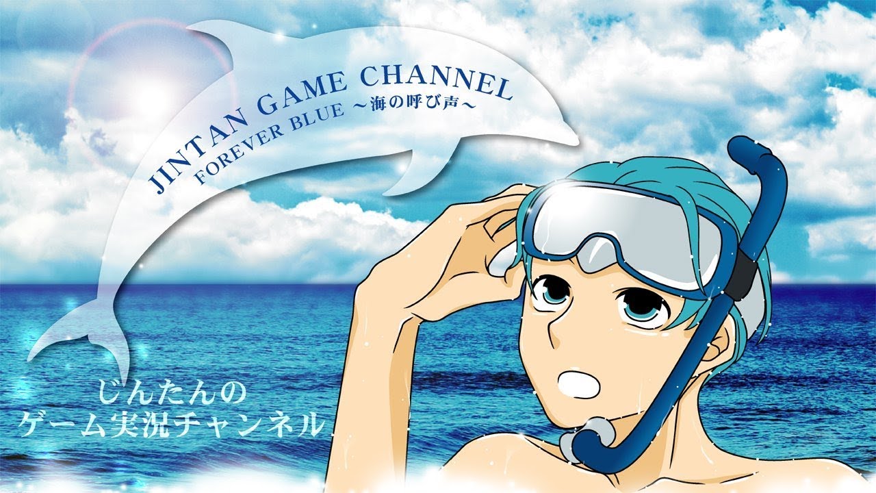 PUBGをらくさんと