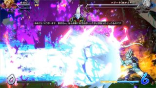 ドラゴンボールファイターズ対戦動画＃581/DRAGON BALL FighterZ Ranked Match