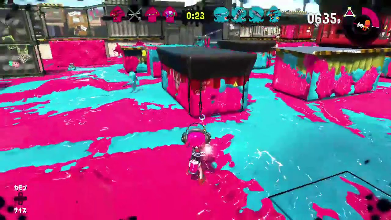 【スプラトゥーン2】チャージャー傘対面