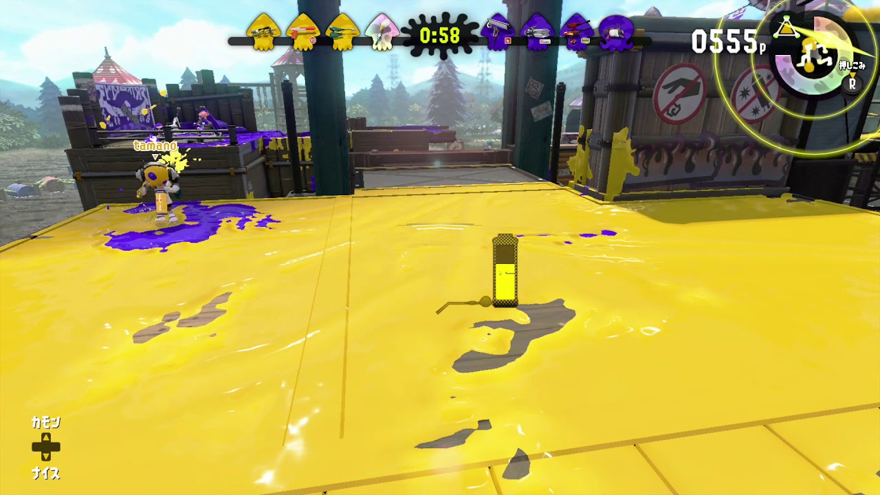 お父さんスプラトゥーン2なわばり2 01