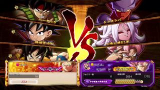 11時半まで　ドラゴンボールファイターズ