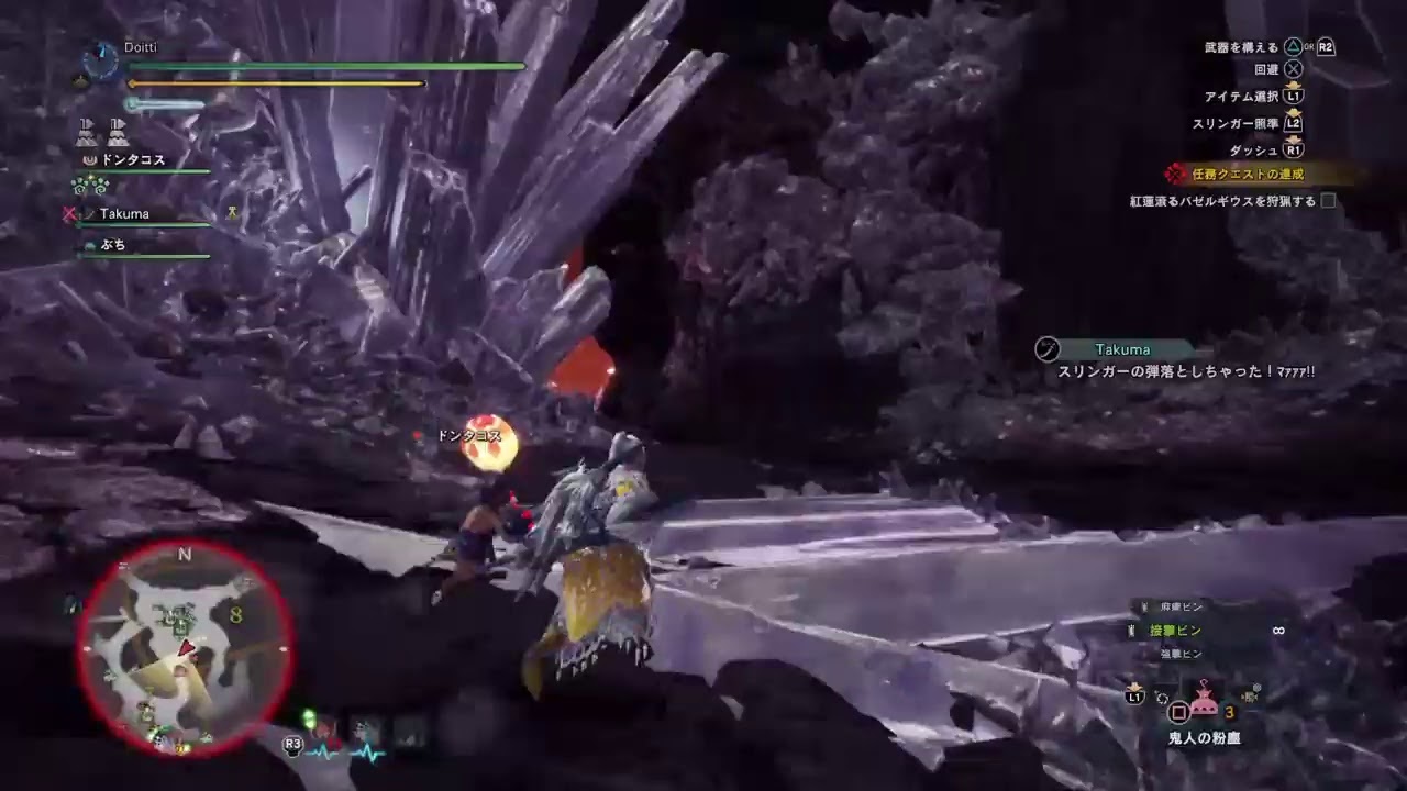 色々狩りにいく！　［猿連合］　#初見大歓迎　#モンスターハンターワールド