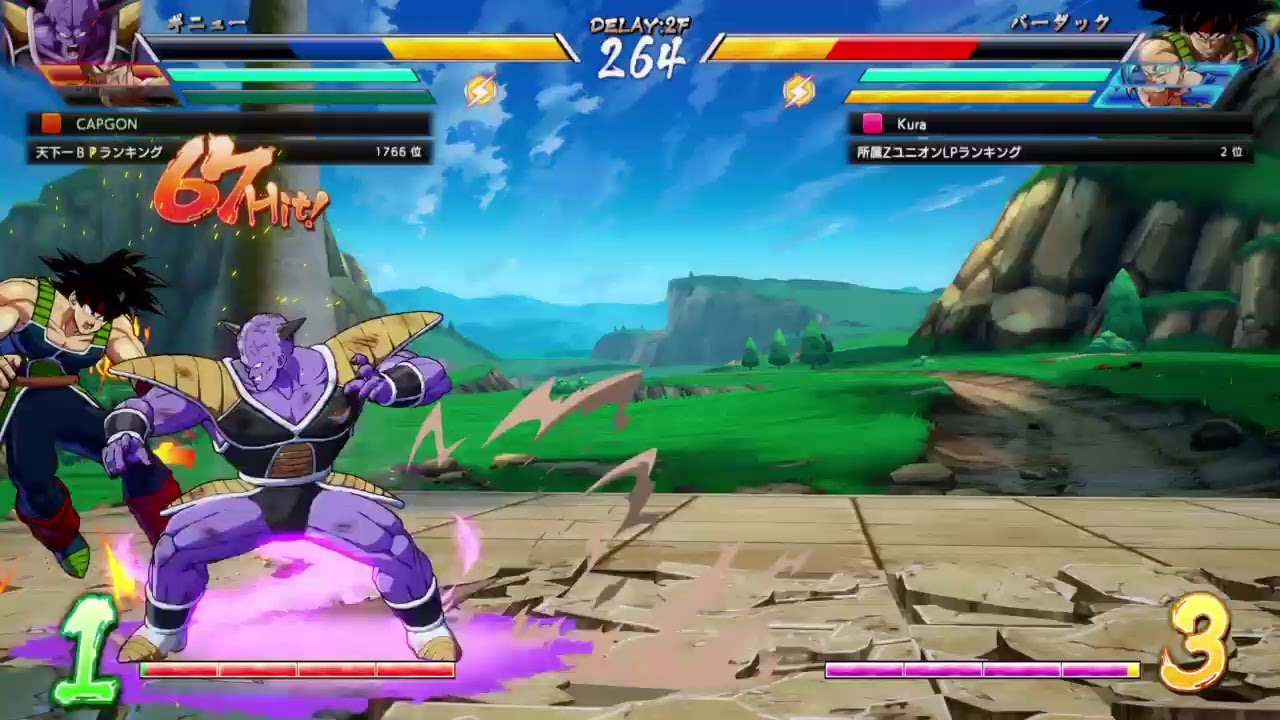 【ドラゴンボールファイターズ】くらさん頑張れ！