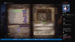 モンスターハンターワールド　黒船来航2ndクエスト埋め　　集会所番号 3pYhDiQNpvGB