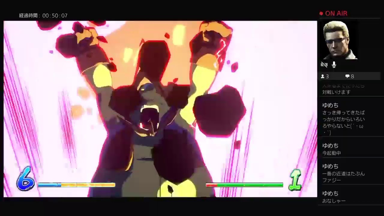 ドラゴンボールファイターズ　ランクマ件雑談