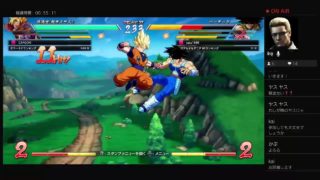 ドラゴンボールファイターズ　ランクマ件雑談
