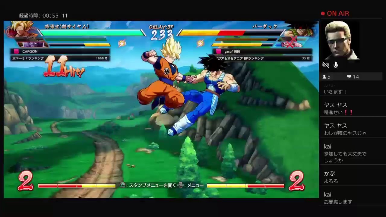 ドラゴンボールファイターズ　ランクマ件雑談