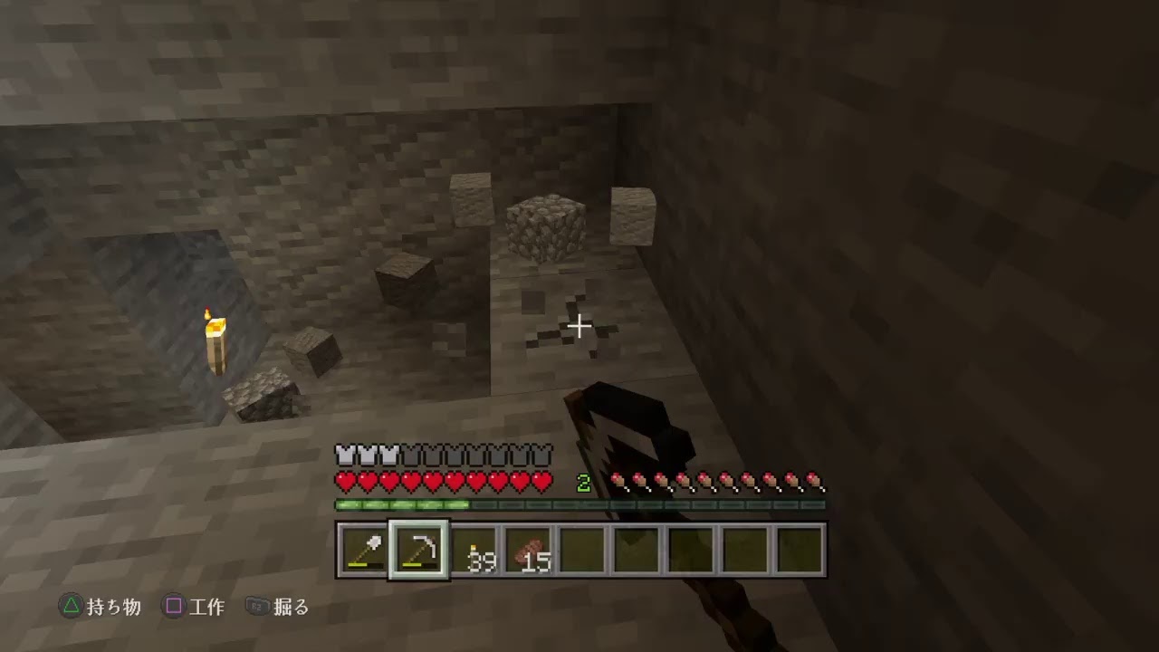 クレイジーマイクラする！超参加型　　初見さんおいで！　＃マイクラ生放送　＃マインクラフト生放送