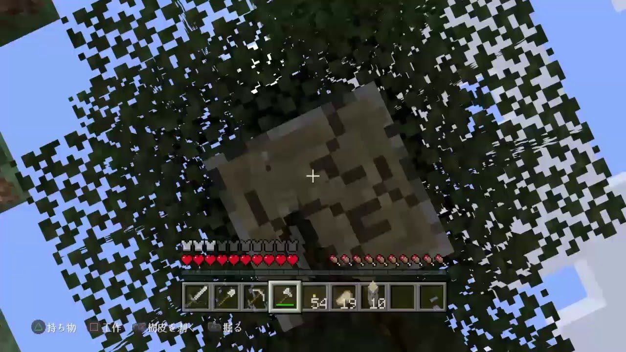 クレイジーマイクラする！超参加型　　初見さんおいで！　＃マイクラ生放送　＃マインクラフト生放送