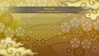 シノスト参加型初見さんコメント大歓迎してくださいフレンド募集中初見さん大歓迎^_^チャンネル登録してくださいよろしくお願いします