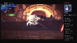 ゆっくり雪風のモンスターハンターワールド #7 part2