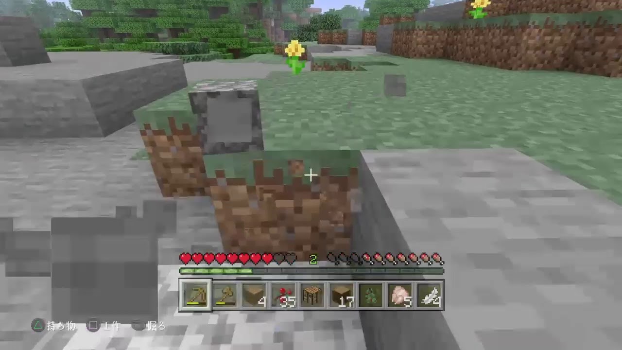 マインクラフト配信　1からサバイバル！