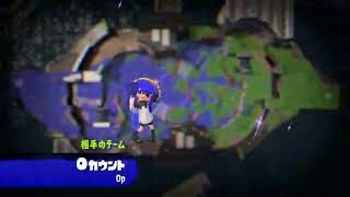 【スプラトゥーン2】リグマ　ほこ