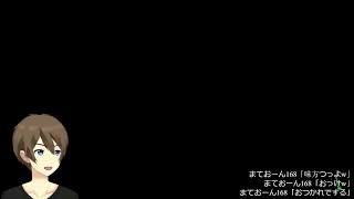 【スプラトゥーン２】 9/4 日課のガチマッチ[X] [S+]  リグマの相手も募集中