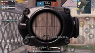 PUBG MOBLIE VS  ボイスチャンジャーで声を変えて実況　犯人