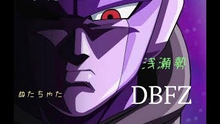 モチベ上がらないドラゴンボールファイターズ