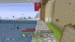 ［PS4］＃マインクラフト　おにゃかいたい ＃女性実況