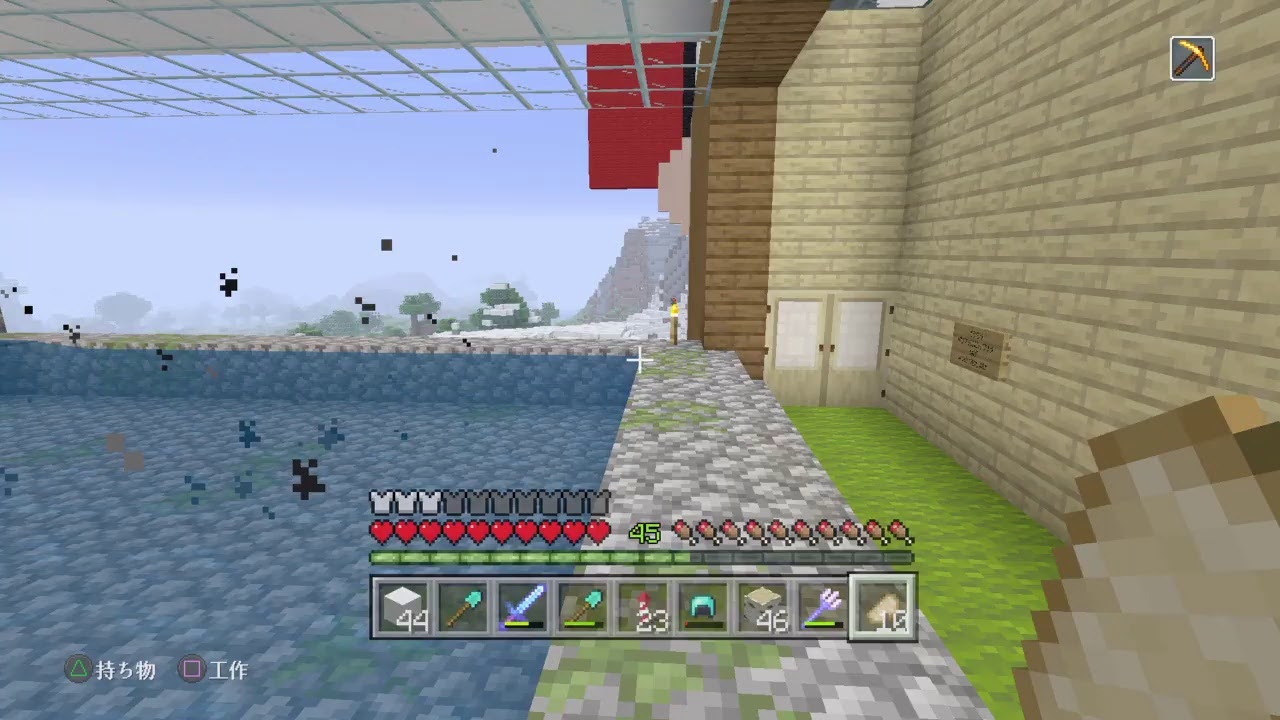 ［PS4］＃マインクラフト　おにゃかいたい ＃女性実況