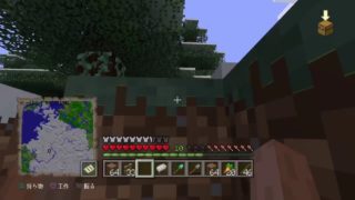 ドラゴンクエスト　X　008(マインクラフト　0901)