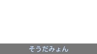 【マインクラフト】TE Suvival part.1 ～木こり編～