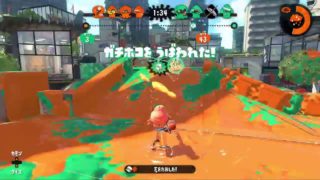スプラトゥーン2　何かする