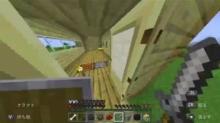 【マインクラフト】 パート4　ダイヤモンド　ゲットー！