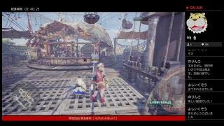 MHW モンスターハンターワールド 調査ポイント10万取るまでやめれまてん。