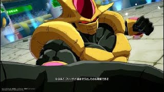 ドラゴンボール ファイターズ　世界１位ゴールデンクウラ　１３０HIT１０割コンボ炸裂