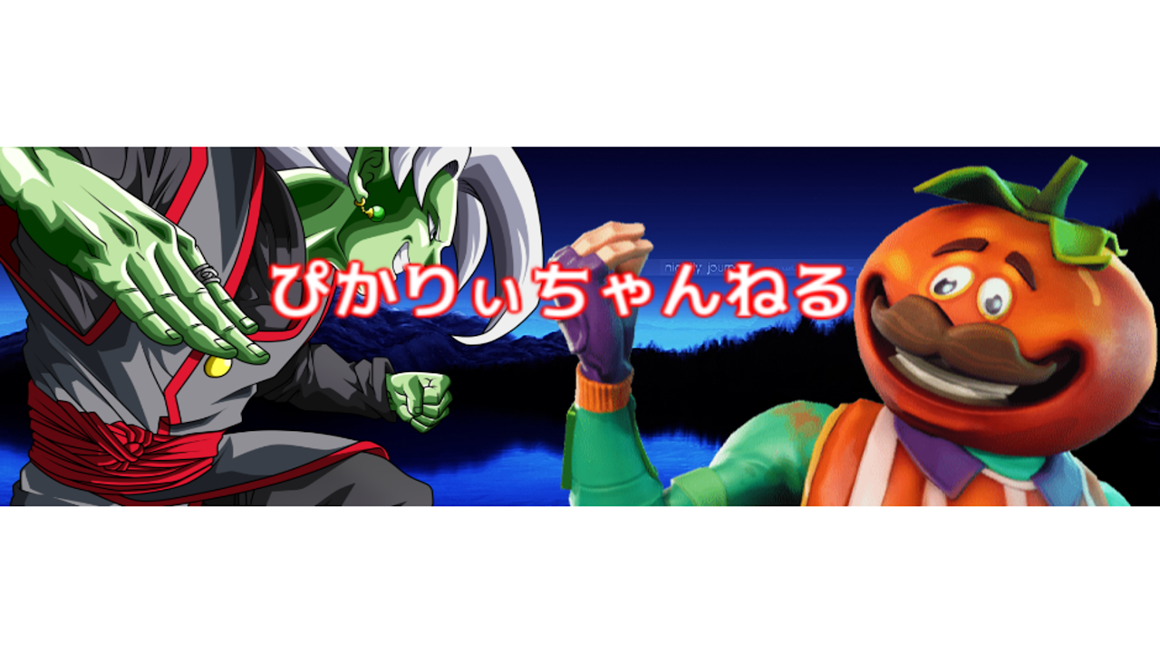 マインクラフト PS4 視聴者参加型ミニゲーム！ 鬼ごっこします！  動画班募集！