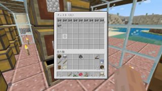 マインクラフト　　まったりサバイバル