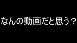 家が完成するまでの流れ#番外編 [マインクラフトゆっくり実況]