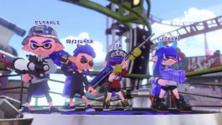 【実況なし】20190901 スプラトゥーン2 ガチエリア ウデマエS スメーシーワールド プライムシューターベッチュー