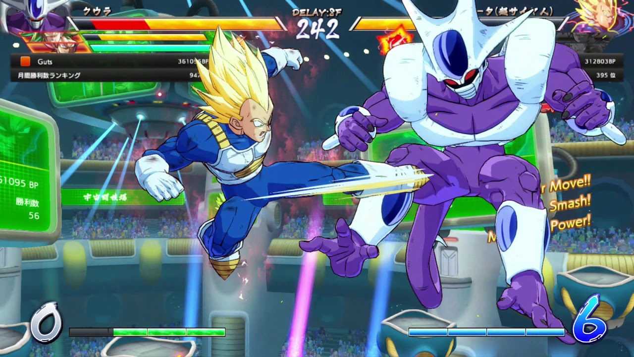 【プレイ動画】ドラゴンボールファイターズ_24