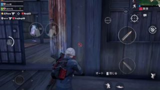 出口のPUBG実況No.53