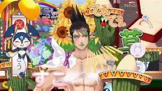 花畑チャイカとマインクラフト　サンシャインメーカーペーパーピクミンゼルダリズ天やってないゲーム録らなくちゃいけないボイス歌そして引っ越しでもマイクラ、ランドでもない優先すべきは自宅！