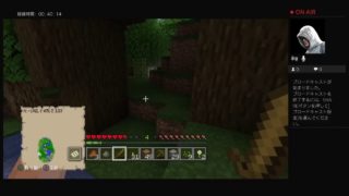 マインクラフト　001