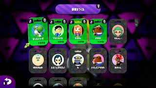 【スプラトゥーン2】たたいのたい