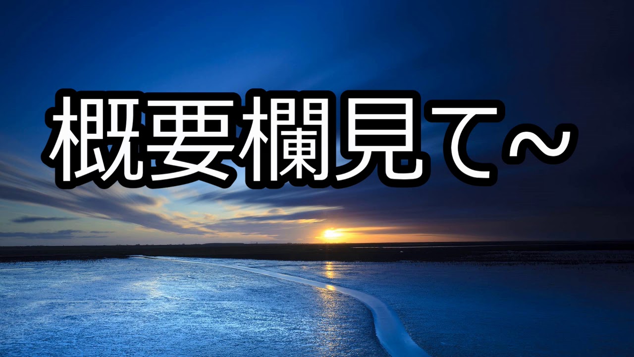 プラベ開く【スプラトゥーン2】