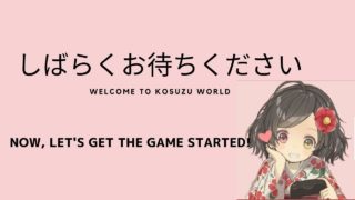 スプラトゥーン２　サーモンランやる！