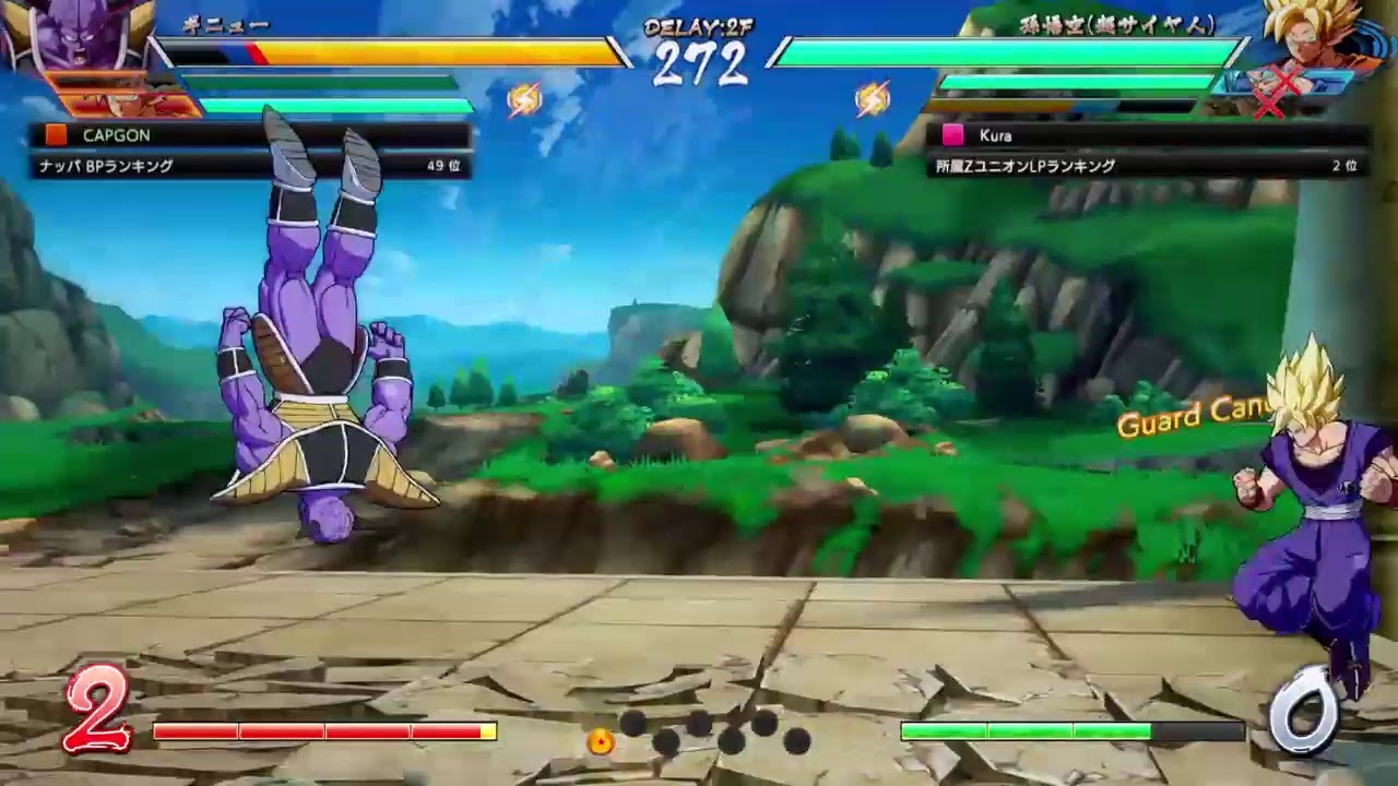 【ドラゴンボールファイターズ】サクマ募集！