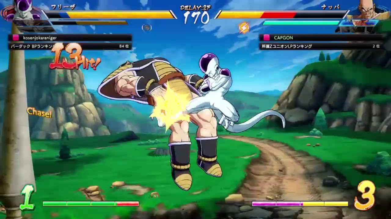 【ドラゴンボールファイターズ】サクマ募集！