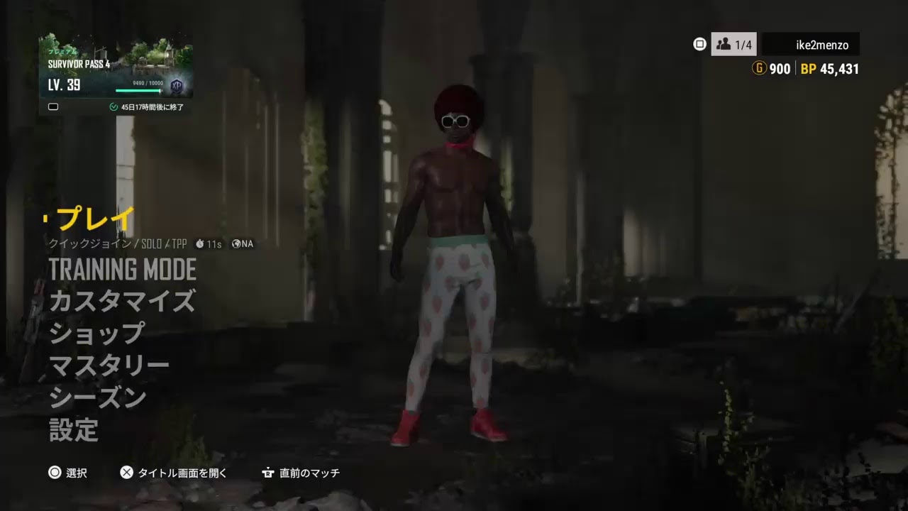 【PUBG】さよなら人類！木星についたよ？！！的な実況プレイ＾＾