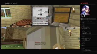 ［マインクラフト］建築力不足の人がやる街作りクラフト　4［マチクラ］