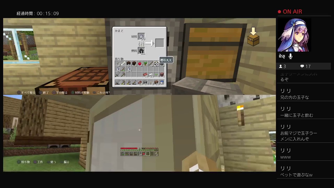 ［マインクラフト］建築力不足の人がやる街作りクラフト　4［マチクラ］