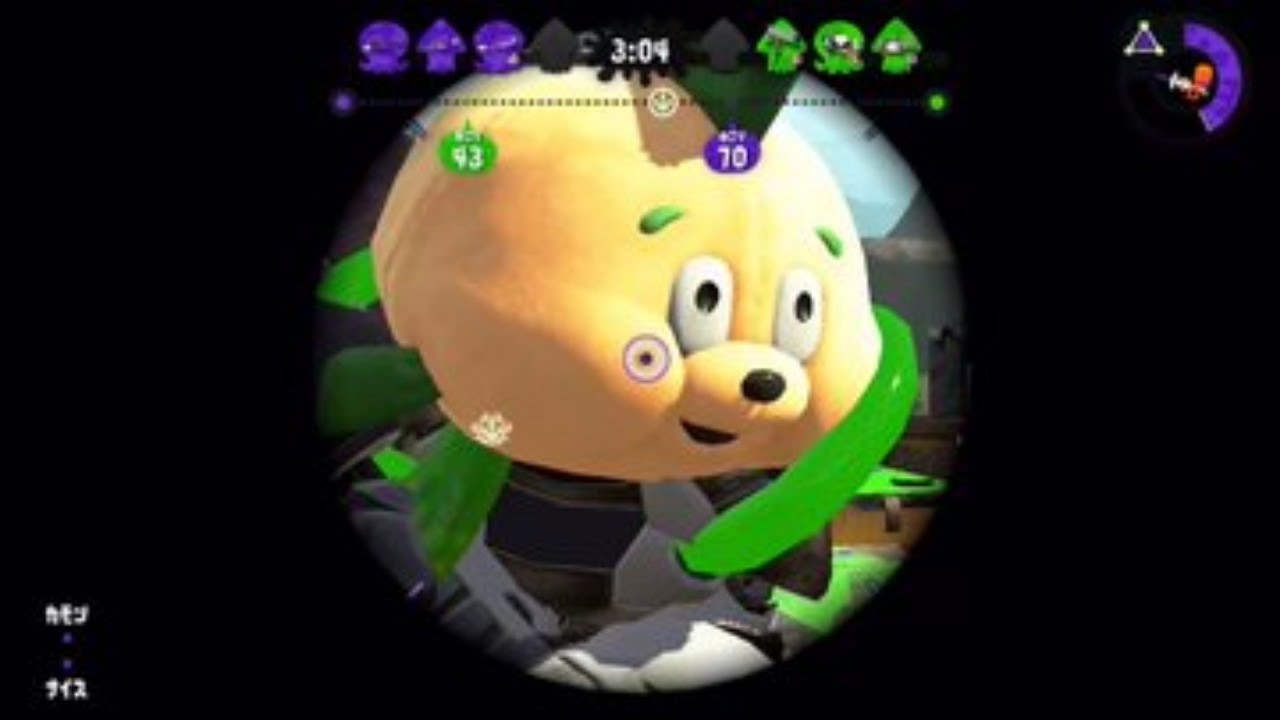 スプラトゥーン２【ナワバリ＆リグマ】初見さん＆初心者歓迎