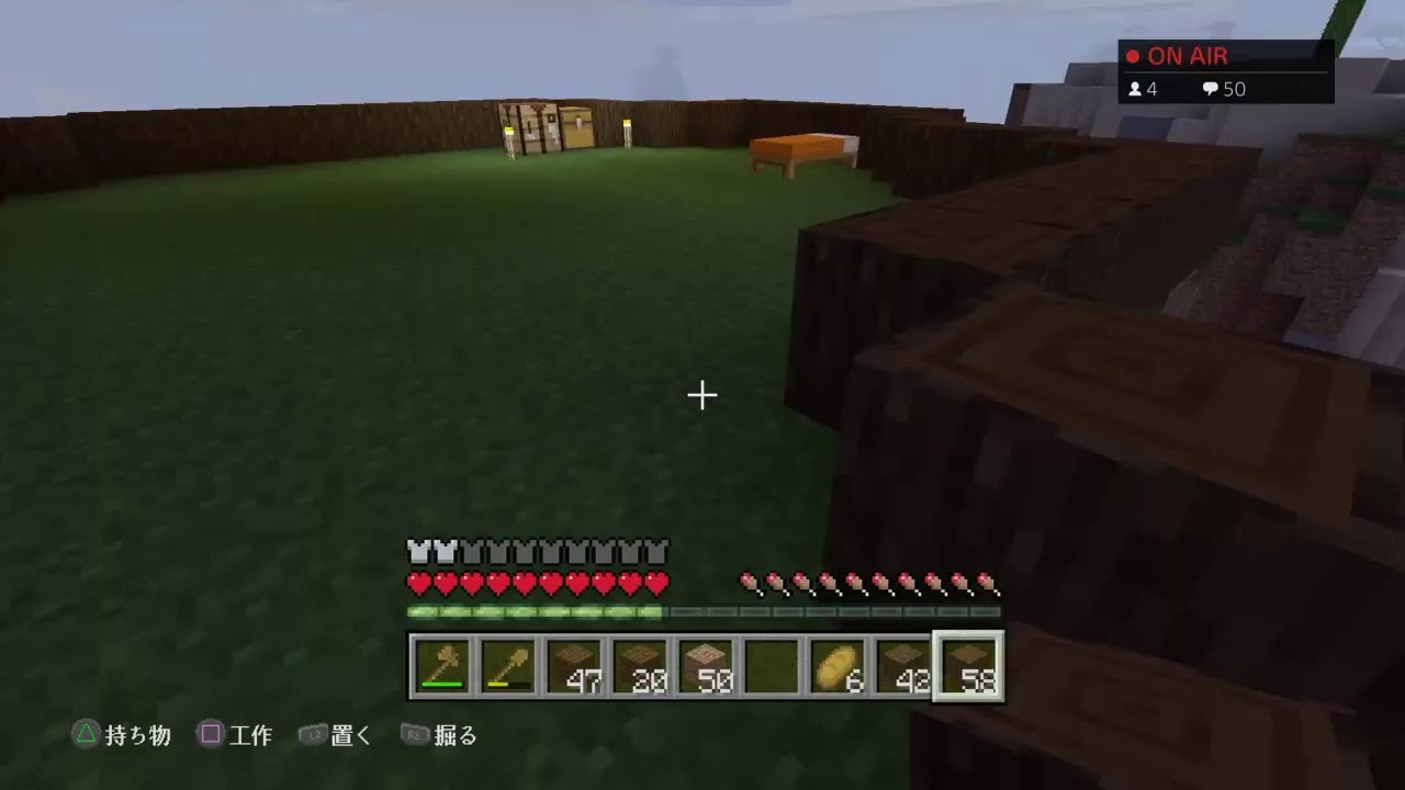 ［PS4］マインクラフト　雑談メインのサバイバルゆるふわ配信　効率×　初見さん歓迎